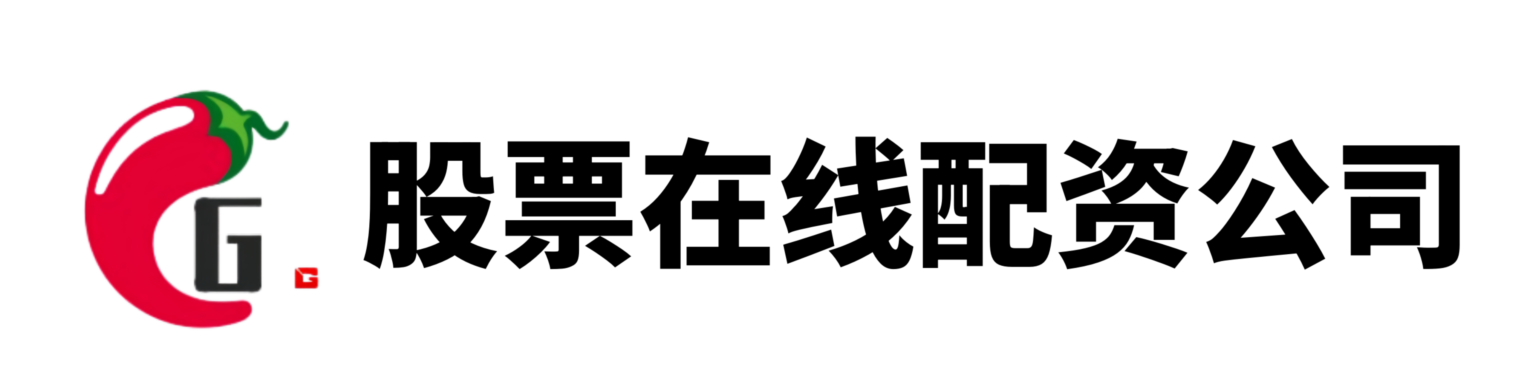 顺发配资炒股平台官网